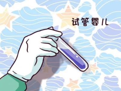 智能实验室